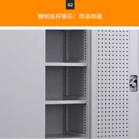 鑫升顺重型工具柜加厚物件工具储物柜工厂铁皮柜汽修厂零件收纳柜白色五层带挂版