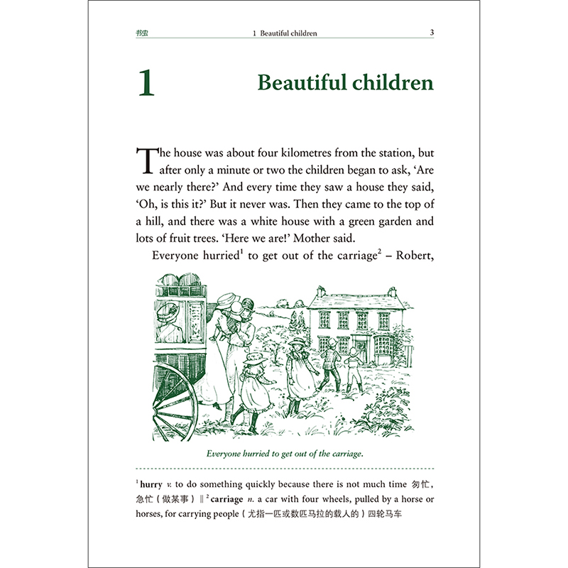 【M】书虫·牛津英汉双语读物(升级版) 二级(全34册)-9789900417514