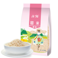 北纯 精制糙米 1kg/袋 米面粮油 杂粮 五谷杂粮 粗粮 八宝粥腊八粥原料杂粮粥(真空包装)