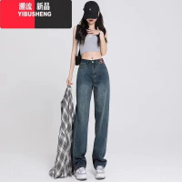 YIBUSHENG复古阔腿牛仔裤女直筒宽松新款2023高腰显瘦拖地长裤长 XL115-125斤 684长裤复古蓝美式复古高品质