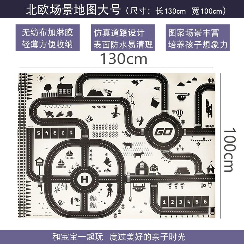 新款儿童城市交通模拟场景地图玩具小汽车停车场公路爬行游戏地垫 白色 备注