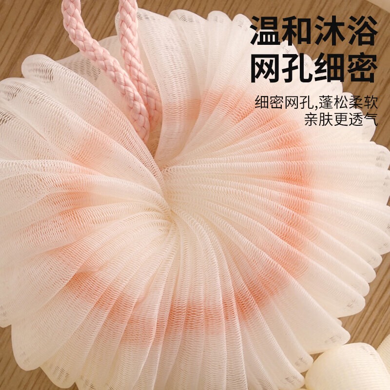 茶花 252006 浴花球 器3只高清大图