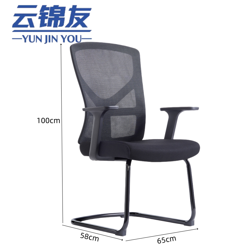 云锦友 会议椅高清大图