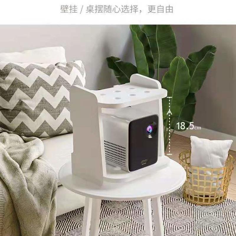 免打孔投影仪架电视机顶盒置物架路由器收纳盒墙上壁挂架客厅卧室 微型投影仪