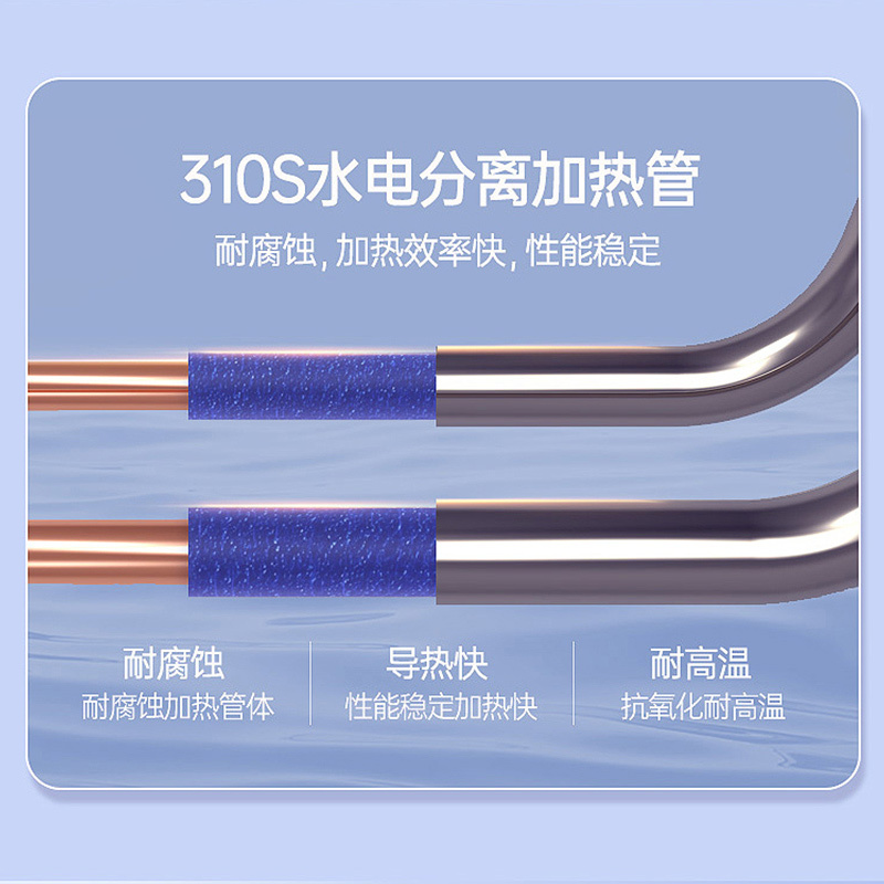 澳柯玛(AUCMA)电热水器FCD-80W308D家用大容量热水器储水式速热淋浴电热水器[80L容量]
