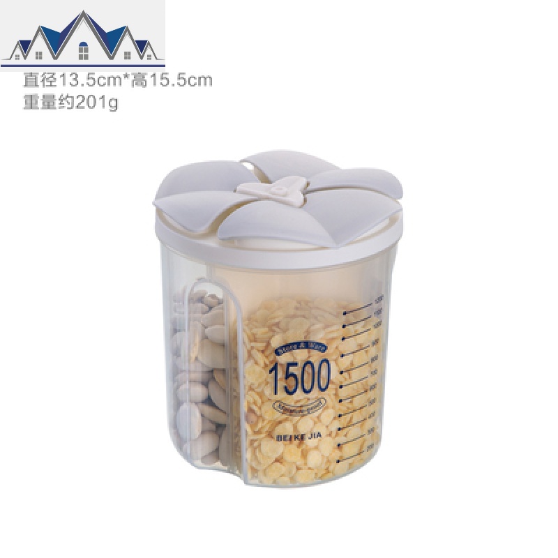 厨房分格透明密封罐五谷杂粮储物罐多功能干货食品保鲜盒收纳罐_35_177 3格灰色