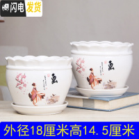 三维工匠大号花盆陶瓷带托盘特大号创意绿萝吊兰植物简约多肉花盆 画两个大号18厘米 大花盆容器