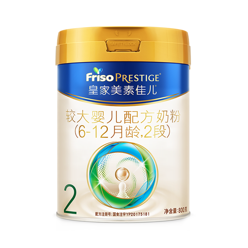 美素佳儿皇家2段800g高清大图