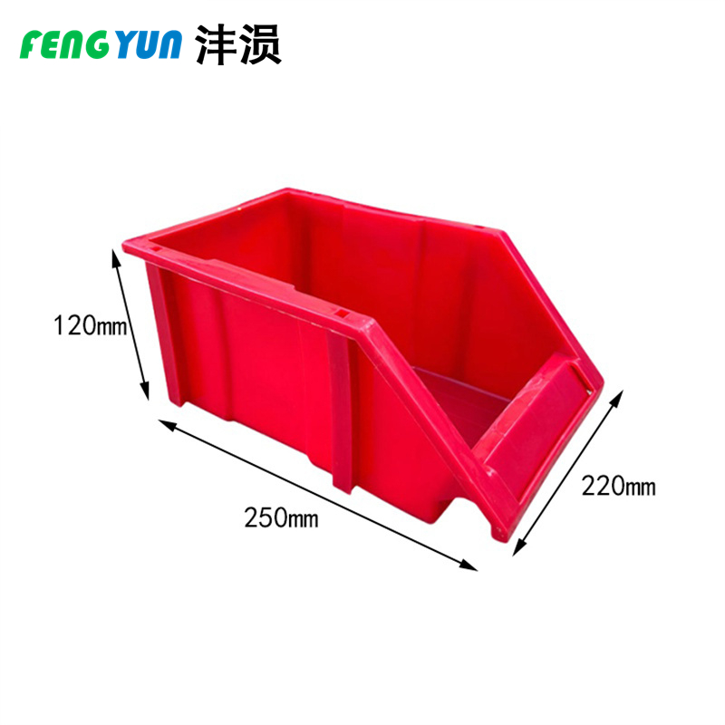 沣涢 物料盒 Q5 250*220*120mm 个高清大图