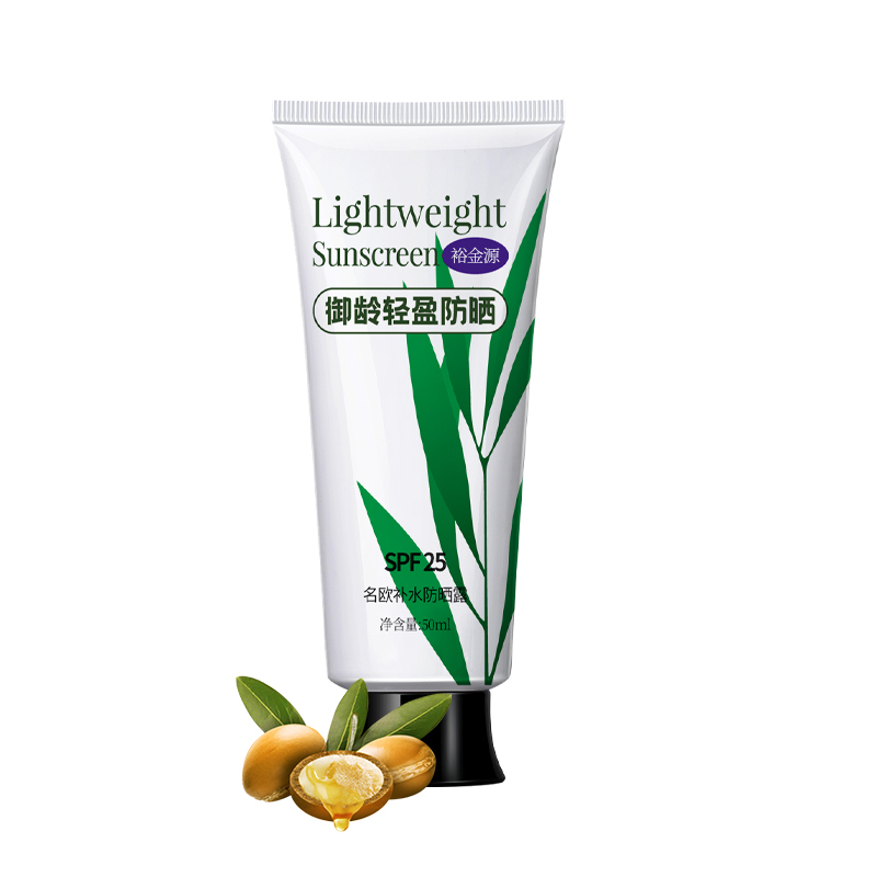 裕金源御龄轻盈防晒露 SPF25高清大图