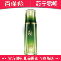 百雀羚肌初赋活紧肤精华水90ml (淡化细纹 补水保湿 提拉紧致 紧肤淡皱 女士各种肤质 爽肤水)