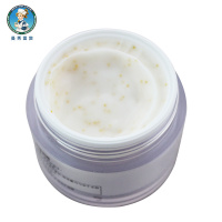 曼秀雷敦 肌研极润保湿面霜 50g 温和保湿面霜