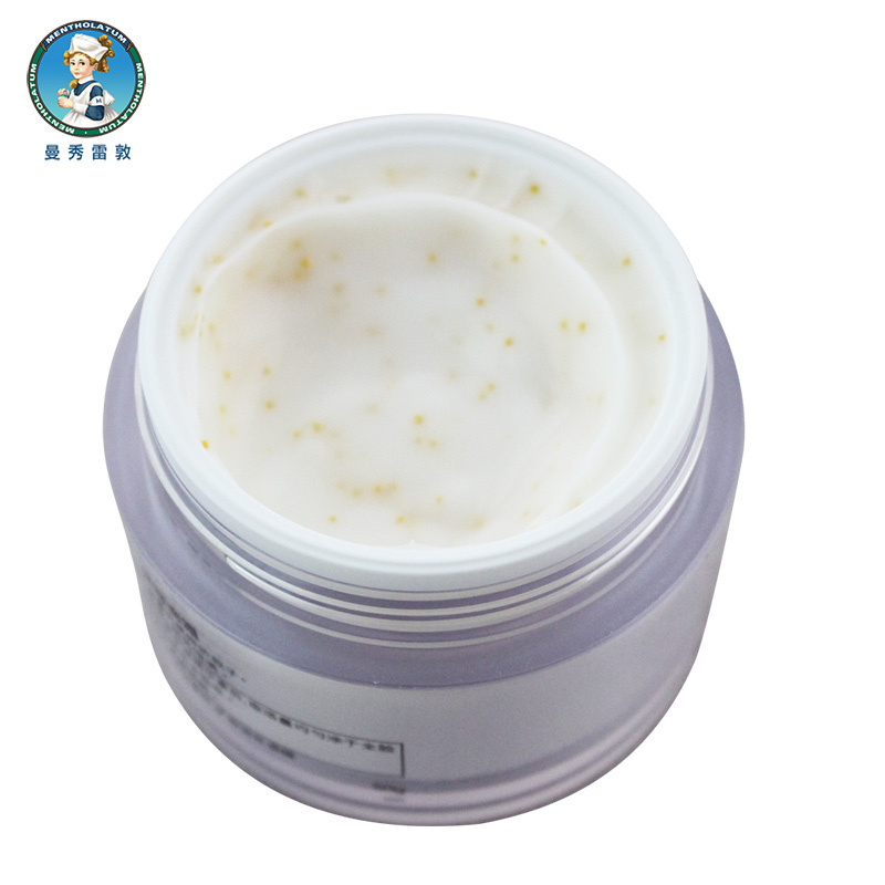 曼秀雷敦 肌研极润保湿面霜 50g 温和保湿面霜