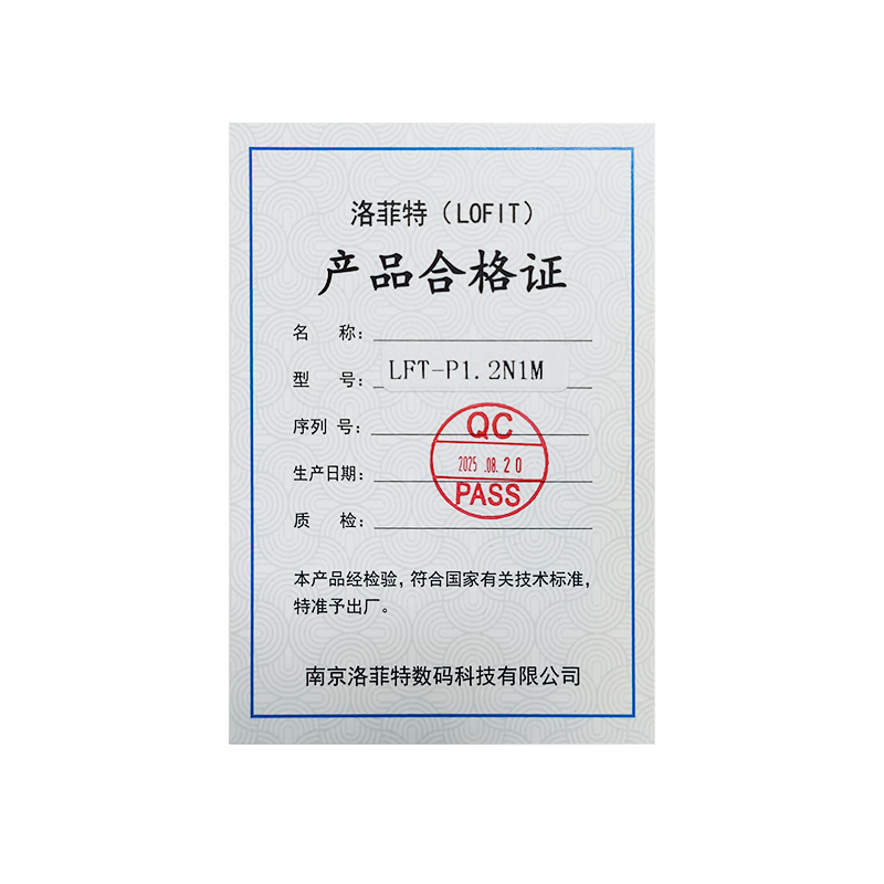 洛菲特(lofit)LED显示屏全彩室内小间距P1.25广告屏 LFT-P1.2N1M 单位:块高清大图