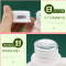 企购优品超宝DFF010洗手液大桶装 加仑桶 4桶/箱