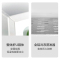 Haier/海尔冰箱三门节能静音家用软冷冻电冰箱BCD-215STPD 215升