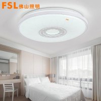 FSL 佛山照明 led吸顶灯简约现代20客厅卧室灯圆形亚克力阳台灯过道顶灯具