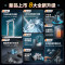 美的(Midea)家用净水器星河加热直饮一体机1000G陶氏RO反渗透过滤大流量2.46L/min厨下即滤净饮机多档控温