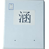 洵晟 桥涵标玻璃钢套筒 M8/个