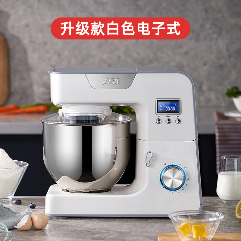 ACA厨师机家用小型揉面和面机打鲜奶全自动活搅拌多功能5升商用 金色升级款[机械式]+粗面高清大图