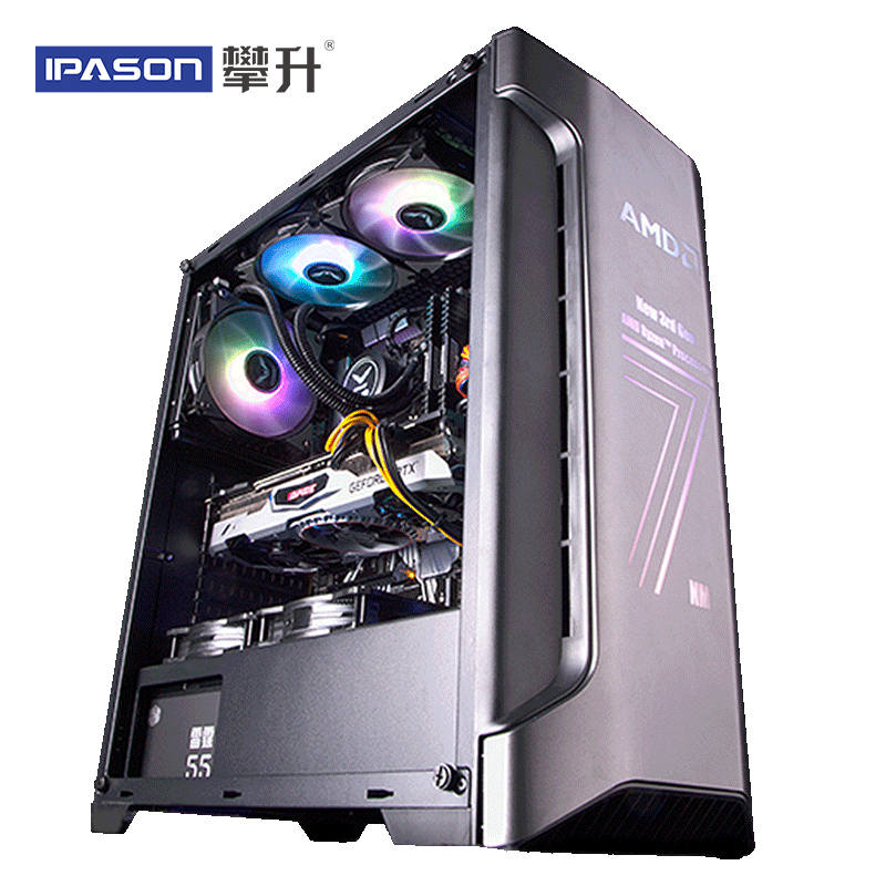 攀升 AMD 锐龙R7 3700X/RX5700 8G台式电脑主机 高配吃鸡主机 电竞游戏主机 组装机