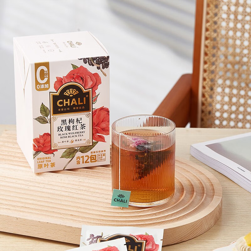 茶里CHALI 黑枸杞玫瑰红茶盒装30g-线下(新版) 独立包装袋泡茶高清大图