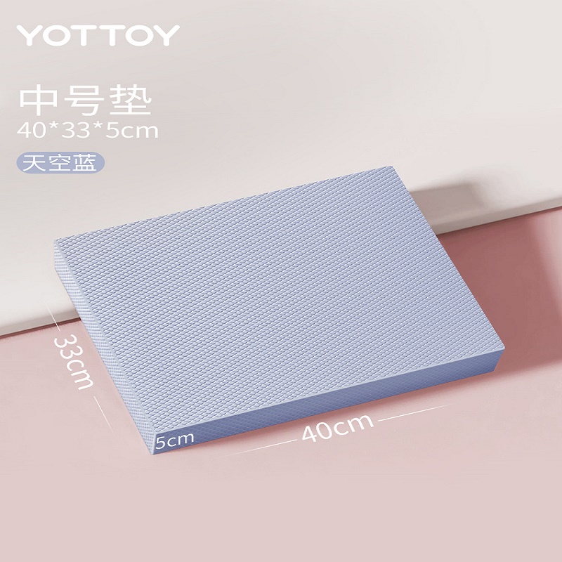 yottoy平衡垫健腹轮跪垫加厚健身瑜伽平板支撑腹肌轮垫子哑铃卧推健身垫 加大加厚 平衡垫QT23PH01-中号-蒂芙尼蓝