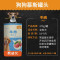 麦富迪狗罐头零食慕斯罐头拌饭湿粮牛肉鸡肉蔬菜 单罐牛肉味375g