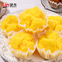 望乡南瓜风味百花包400g*2袋 包子点心夜宵零食港式速食营养早餐