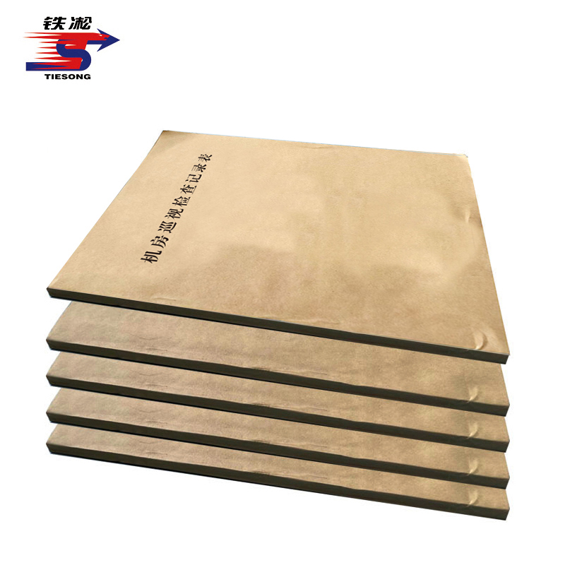 铁凇 机房巡视检查记录表 A4 册高清大图