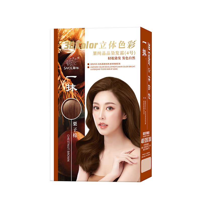 章华一抹果纯晶品染发霜遮盖白发便捷染发膏双膏分次使用轻松染发 5.77栗子棕