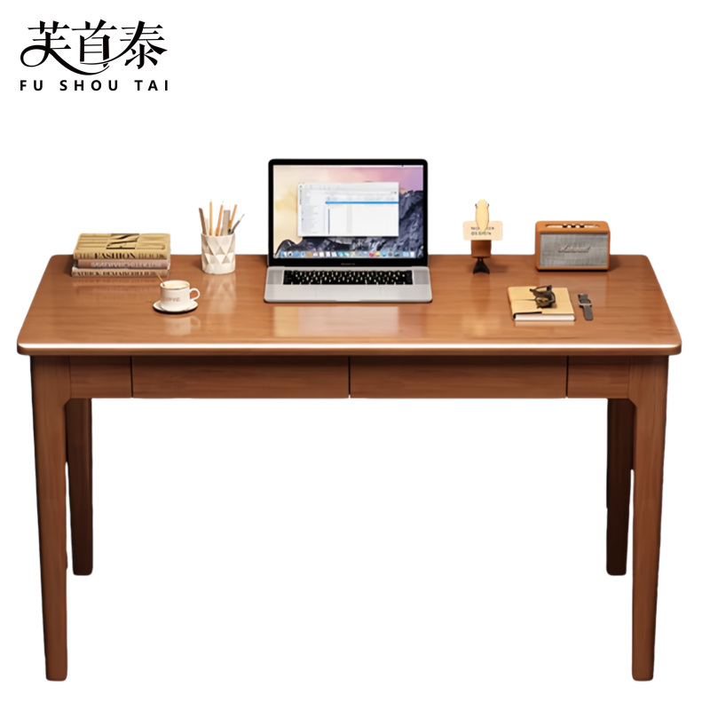 芙首泰学习书桌1200*400*750mm张