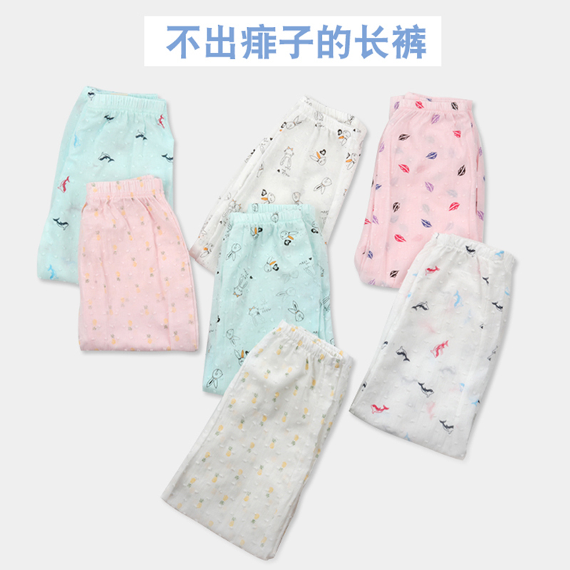 巴布豆配饰婴童裤子男童女童夏季2020新款儿童通用防蚊裤薄款宝宝宽松灯笼纯棉裤子110-150cm4-14岁