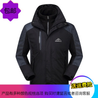 新款秋冬户外冲锋衣男两件套三合一情侣款女抓绒内胆防寒保暖外套