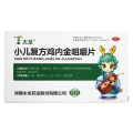 太龙 小儿复方鸡内金咀嚼片