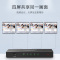 绿联 HDMI分配器一分四 一进四出4K数字高清视频分屏器 笔记本电脑电视盒子接显示器投影仪1进4出 一分四