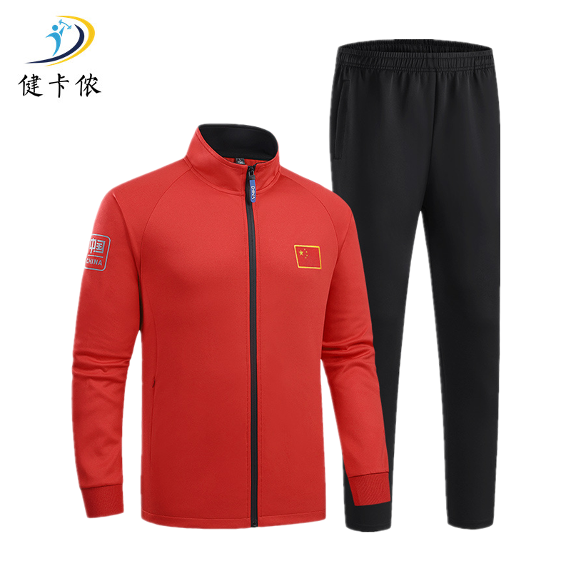 健卡侬运动服J197/套高清大图