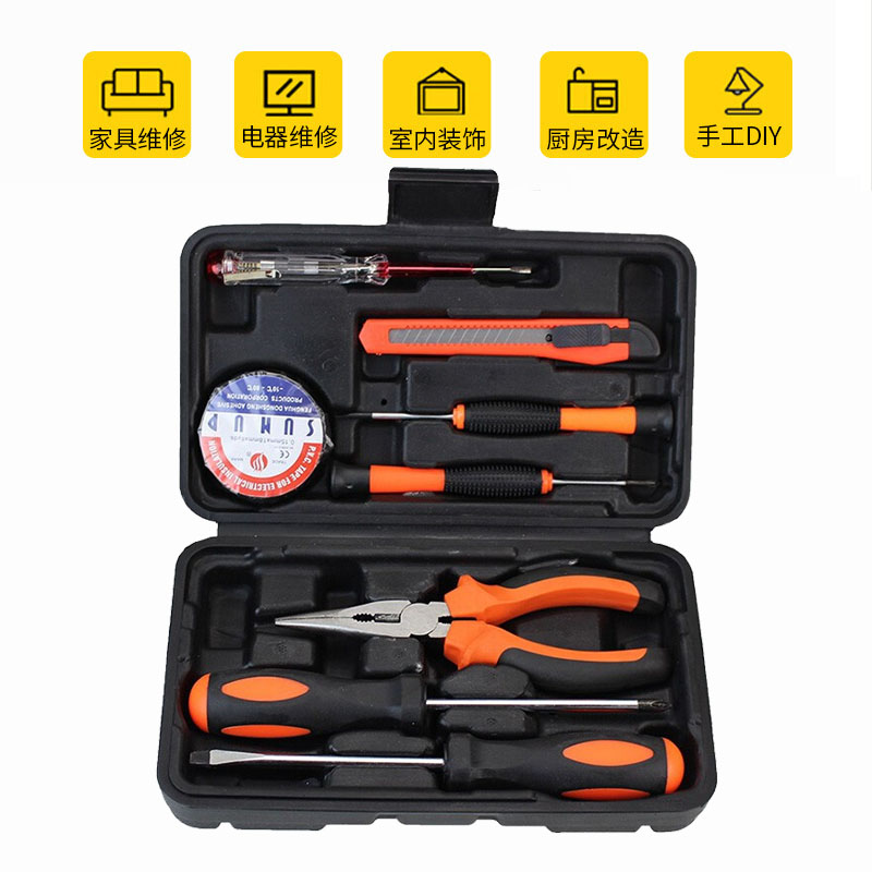 鑫虎威 家用车载电工工具箱五金手动工具包套装多功能工具综合维修组套8件套高清大图