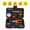 鑫虎威 家用车载电工工具箱五金手动工具包套装多功能工具综合维修组套8件套