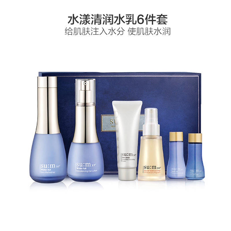 [大S孕期推荐]su:m 37 苏秘37° 呼吸惊喜水分清润 水乳6件套护肤套装礼盒 水漾清润