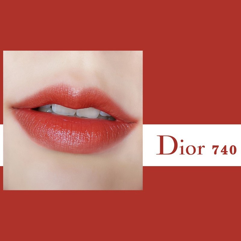 迪奥(Dior)魅惑釉唇膏740 枫叶红