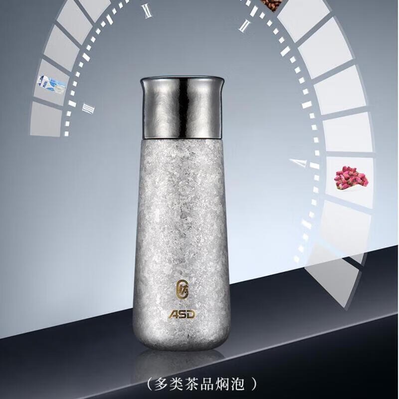 爱仕达 纯钛保温杯 RWS42T7Q-G 420mL 极光银高清大图