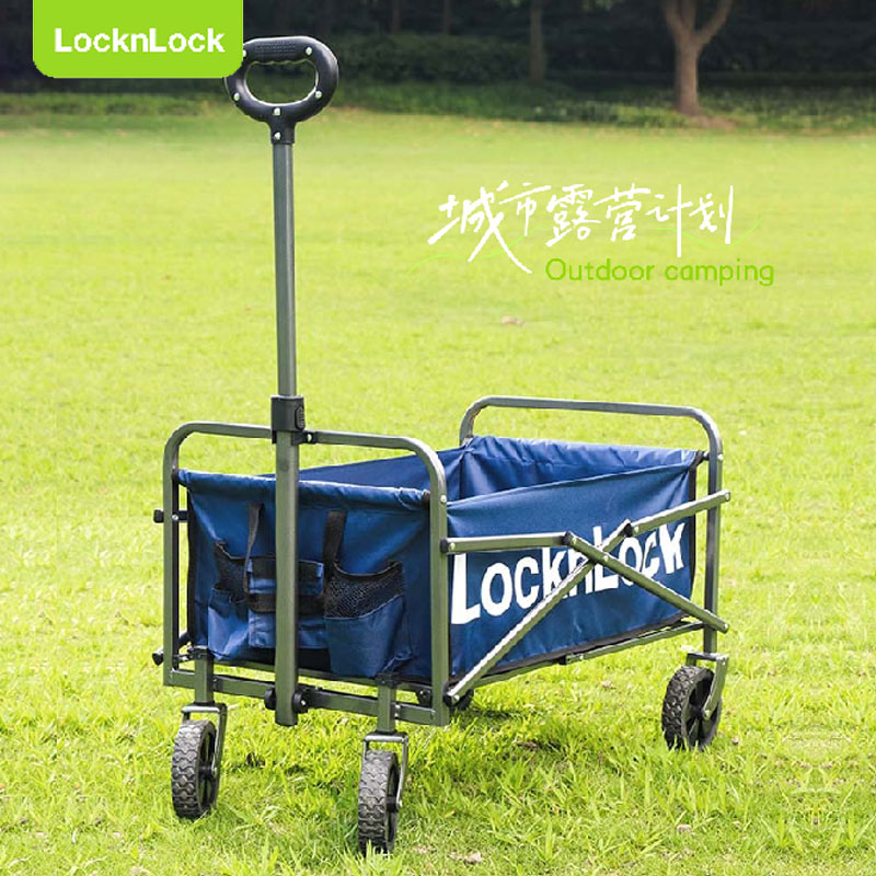 乐扣乐扣(LOCK&LOCK)露营车野营车营地推车聚拢露营手推车地摊小推车 新活力折叠野营车