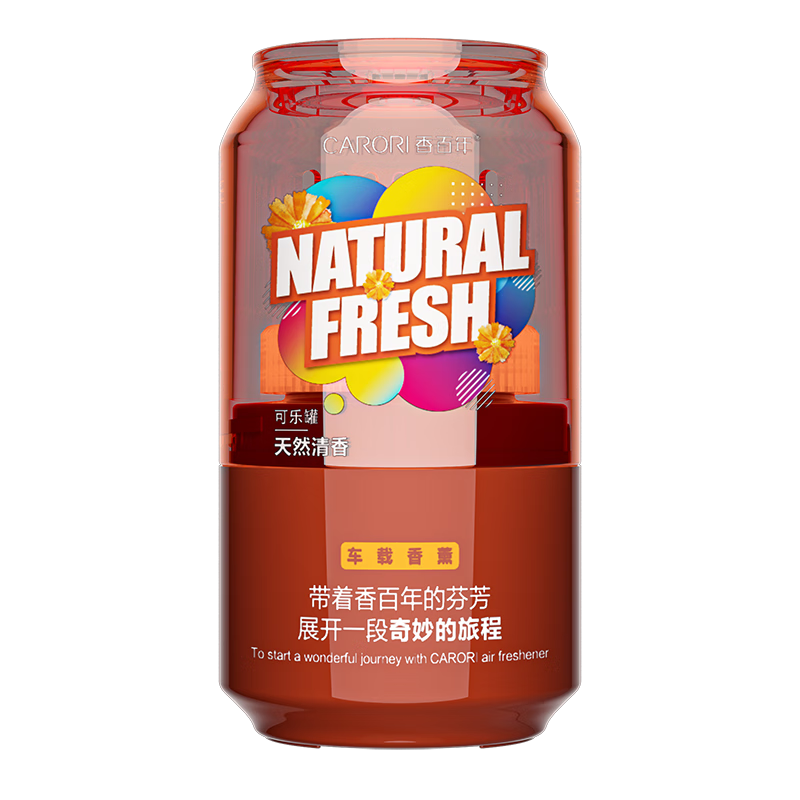 空气清新剂 香百年/Carori Z322 固体 混合香型 白玉兰高清大图
