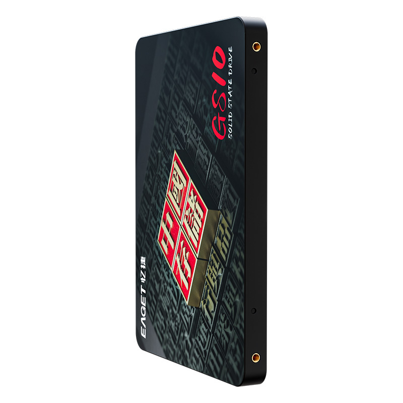忆捷(Eaget) 1TB SSD固态硬盘 长江存储晶圆 国产TLC颗粒 SATA3.0接口高速读写 GS10