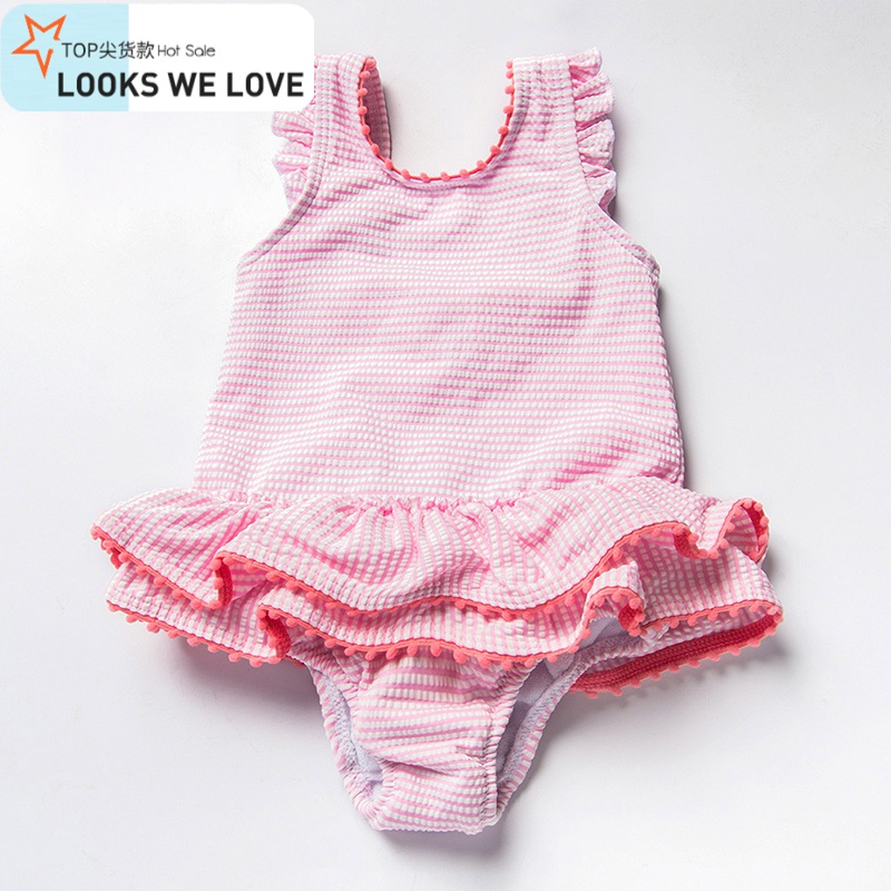 七色王国弈姿儿童游泳衣女童婴幼儿连体三角可爱裙式宝宝女公主幼儿