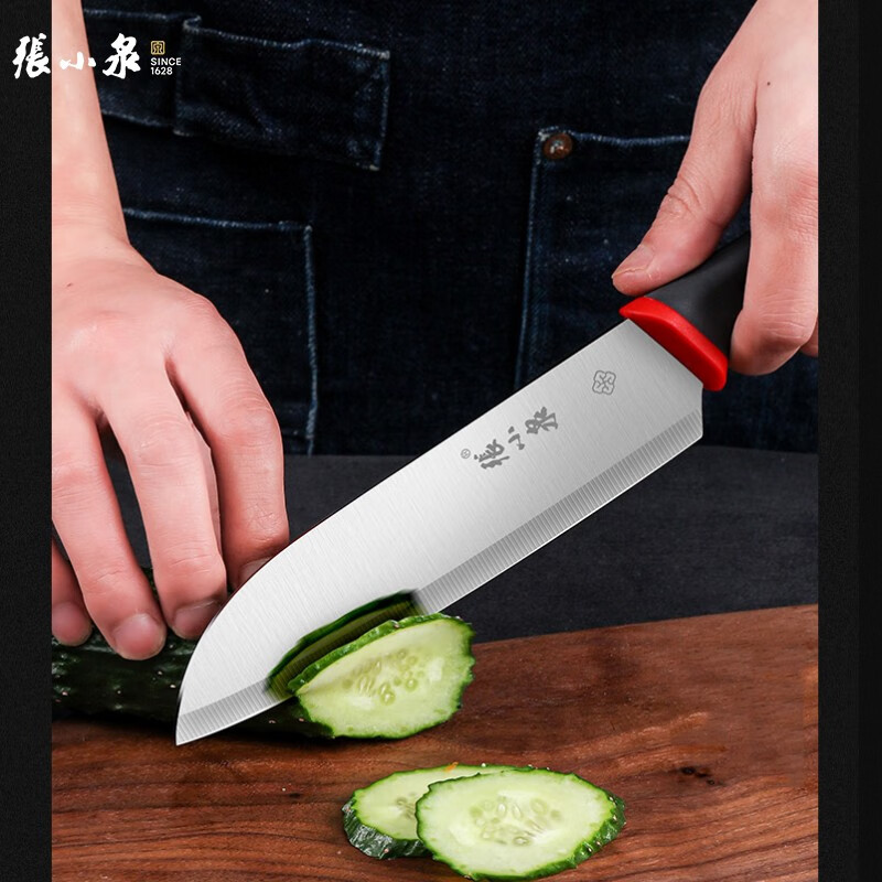 张小泉 红韵系列刀具两件套340g D31560100高清大图