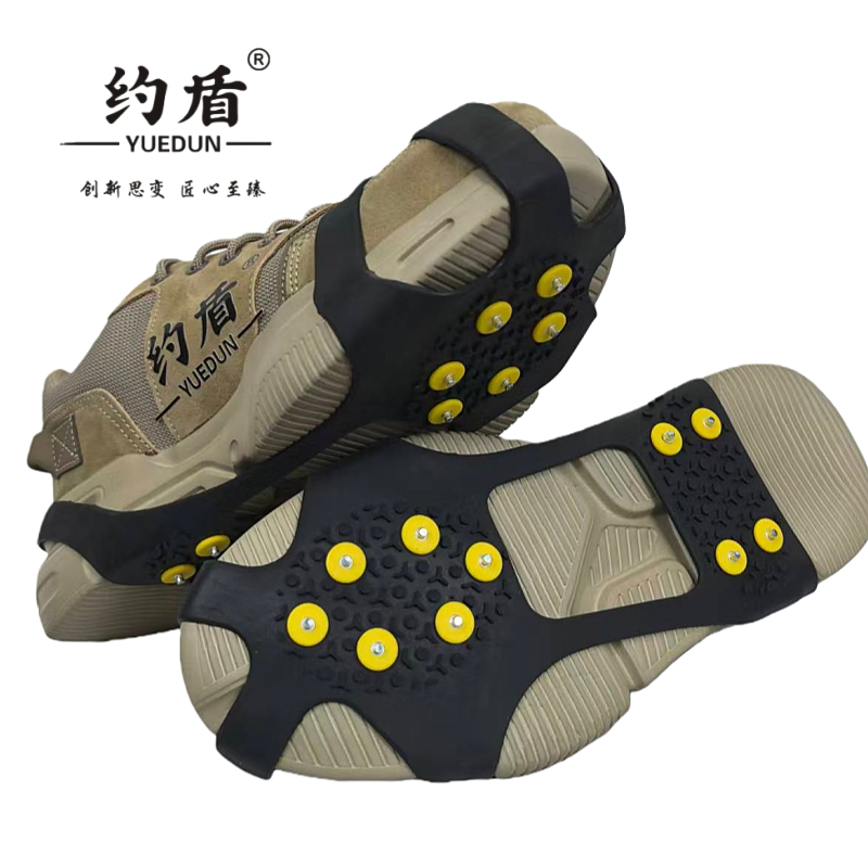 约盾 硅胶10钉冰爪防滑鞋套 CRMP02/双高清大图