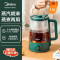 美的(Midea)养生壶煮茶器煮茶壶电水壶热水壶烧水壶电热水壶迷你1L玻璃花茶壶黑茶 MK-ZC10X1-103