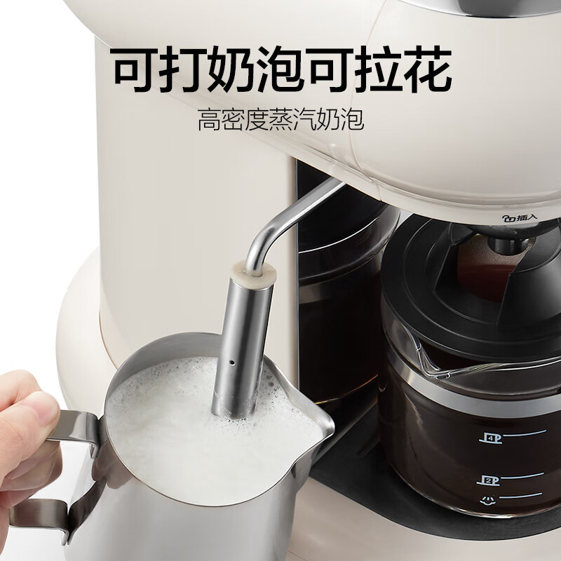 磨客(MOKKOM)桌面意式咖啡机 MK-382W牛奶白